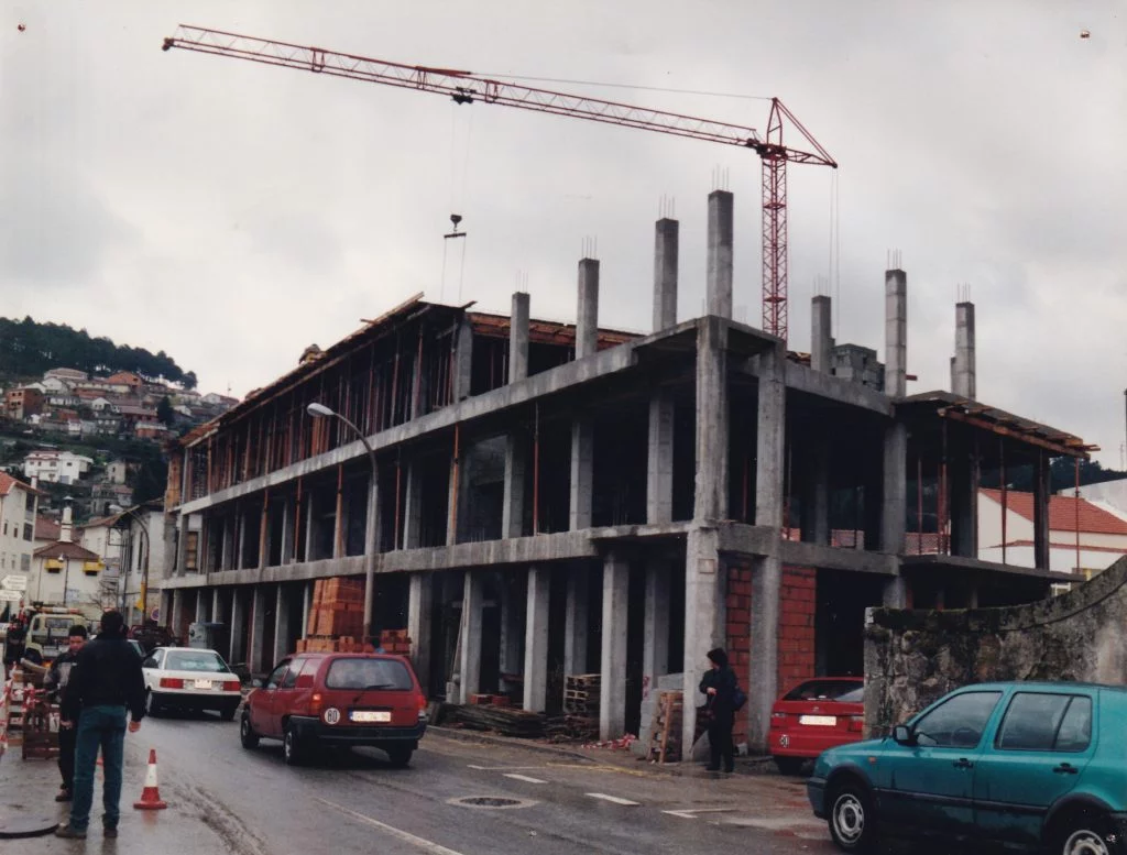 1995